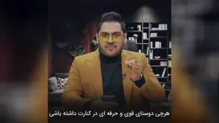 پوریا مظفریان