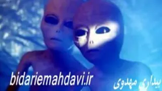 حیات در کرات و سیاره های دیگر با استناد بر قرآن و احادیث