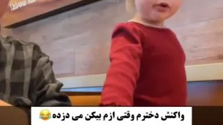 جوک و خنده