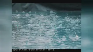 بارون