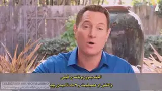 پارت 1Achirer...et