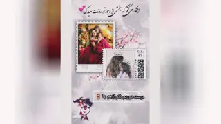 مادر