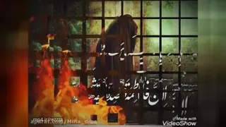 ناگفته‌ها دارد دل غم پرورت با من حرفی بزن از گوشه چشم ترت با من بانوی محجوبم بیا