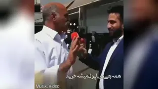 کلیپ زیبا