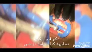 دکتر فرید نیکیان