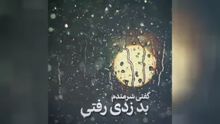 تایپوگرافی