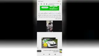صافکاری ماشین