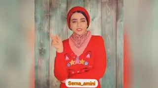 بلاکش کن ( سرنا ) ❤