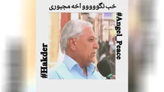 نمیذارم این سم فراموش بشه😐💔