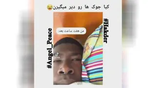 این منم 😭😑🔪