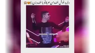 تاج سری 👑