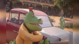 الاغ شاه