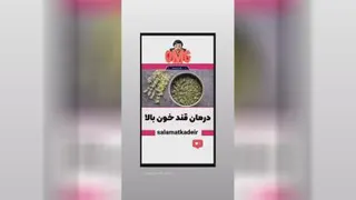 آموزش های ضروری