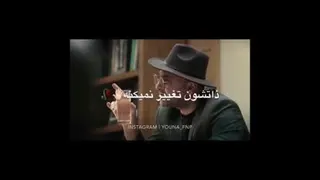 ثبات انسانیت