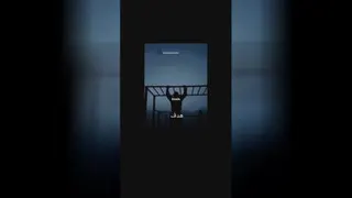 حرکت