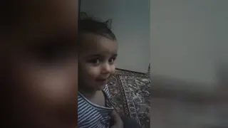 نینی