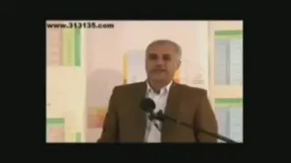 سن ازدواج بچه حزب اللهی ها