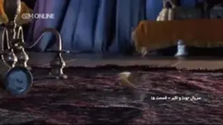 قسمت15جودا و اکبر