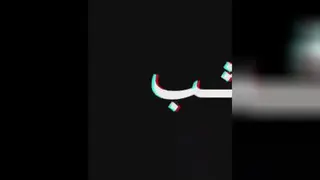 کلیپ زیبا عاشقانه