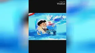 دهه فجر