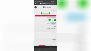 آموزش بارگذاری ویدئو در اینما و کپی لینکش