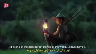 انگیزش