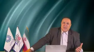 آموزش قانون کار وتامین اجتماعی 1