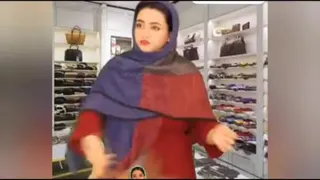 کلیپ