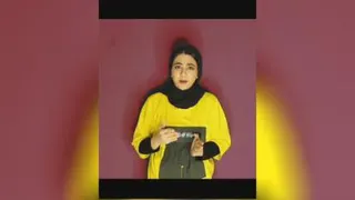 کلیپ