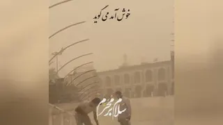 طنزخنده دار