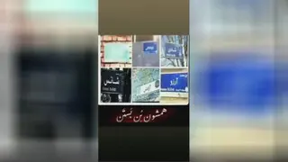 کلیپ گنگ 1