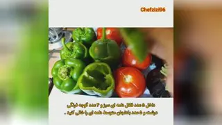آشپزی با زی زی