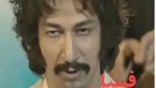فسیل فسیل رسیددددددددد