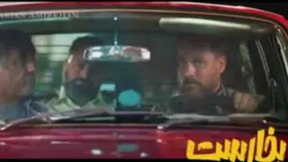 بخارست هم برای مردم ایران رسیددددد