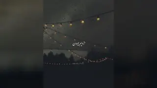 #موسیقی#مهدی جهانی