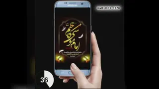 شهادت امام موسی کاظم (ع)