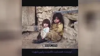 اعتقاد