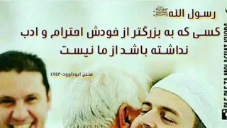 یاریم کنید