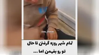 فیلم الله اکبر