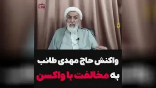 حال خوب