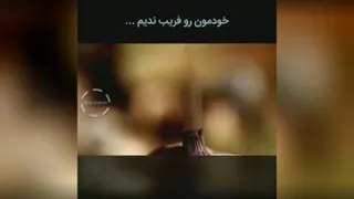انگیزشی