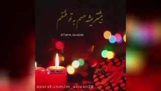 ولن تاین مبارک💗💖😍😍😍💛💙💜💚