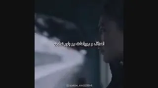 انگیزشی