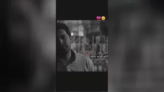 دلشکسته