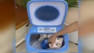 تکنولوژی جدید
