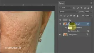 اموزش فتوشاپ