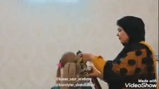 سوگند شهشهانی