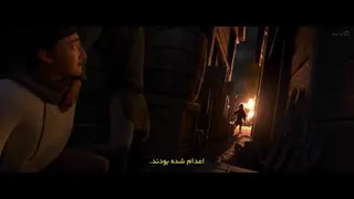 انیمیشن چانگ آن Chang An 2023