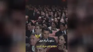انگیزشی