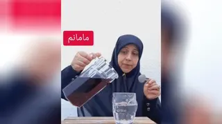 مادر و دختر